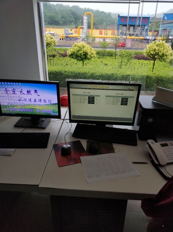 中石化晉東天然氣站